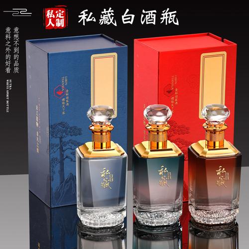 xo洋酒瓶盖厂家与品牌探秘 从图片热帖看酒类经营的精湛细节
