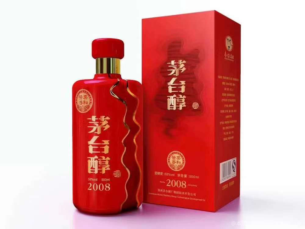 酒醇酒类经营部 品质与专业的双重护航