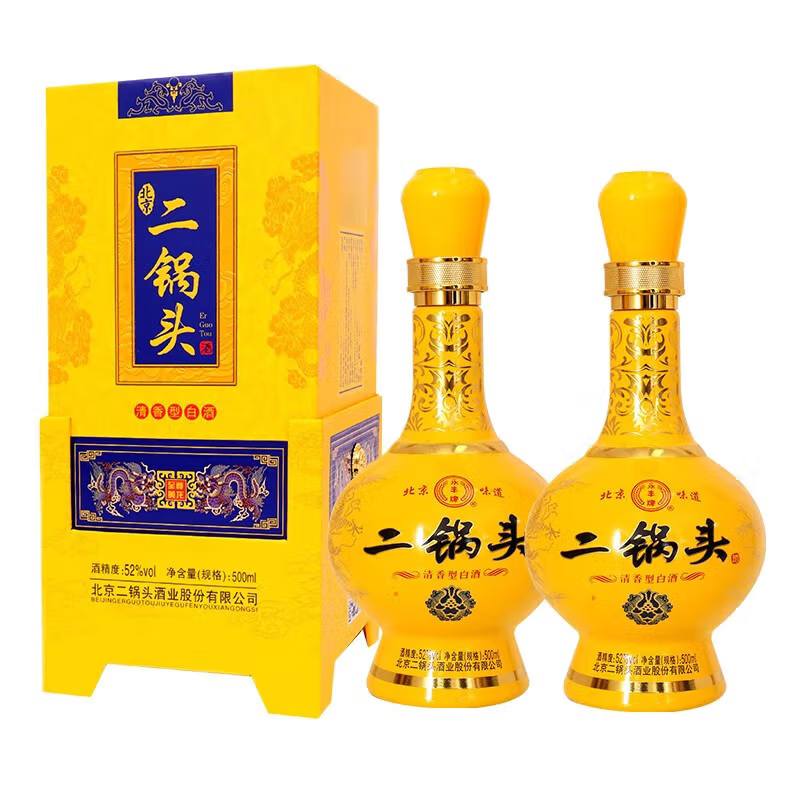 永丰牌清香型礼盒装北京二锅头至尊黄龙52度 传统与匠心的醇美交融
