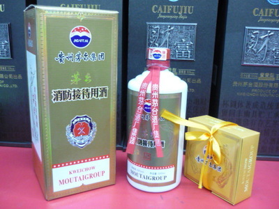 探访贵阳云岩和兴酒类经营部 巷子里的酒香记忆