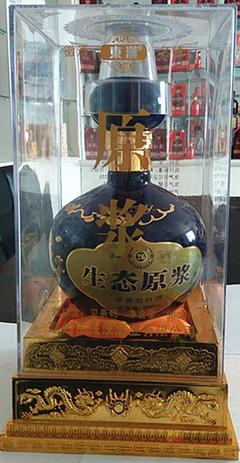 生态原浆26年500ml 时间的味道，文化的传承